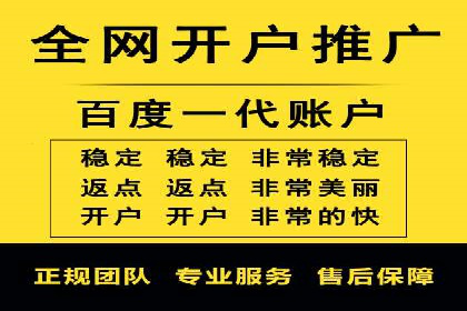 信息流大师案例：打造爆款直播的秘诀