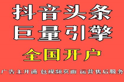 百度推广账户结构优化案例详解